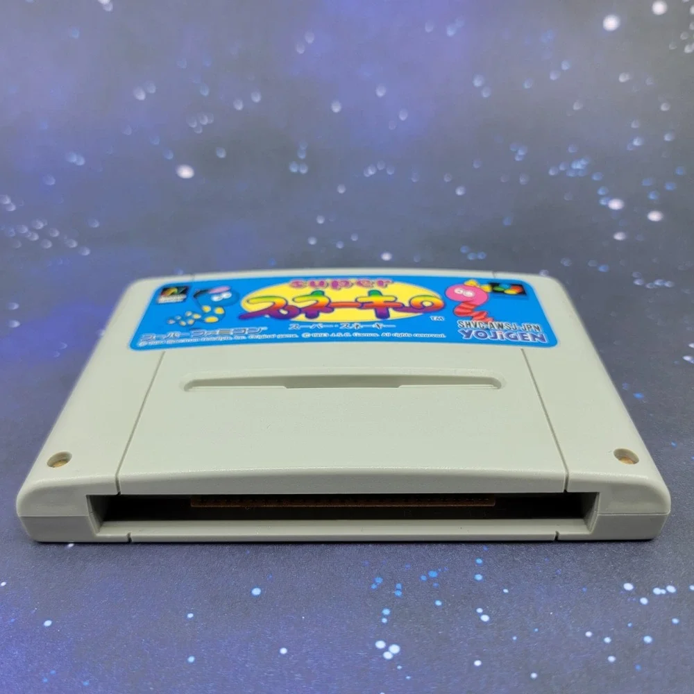 Super Snakey (Nintendo Super Famicom) Japanese Video Game 0751